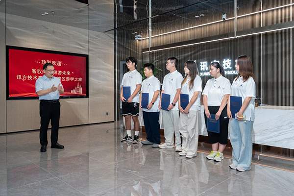 CA88(中国)唯一官方网站入口