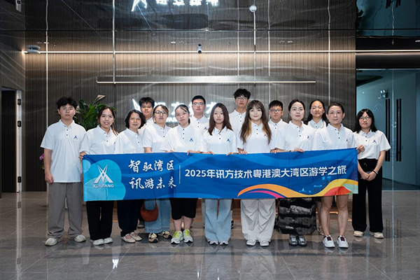 CA88(中国)唯一官方网站入口
