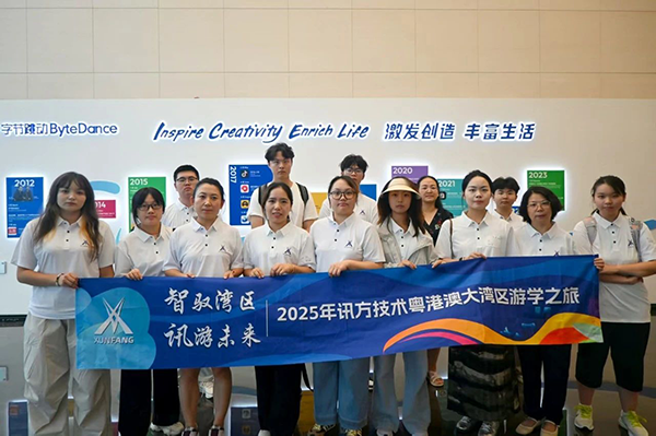 CA88(中国)唯一官方网站入口