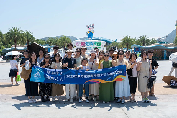 CA88(中国)唯一官方网站入口