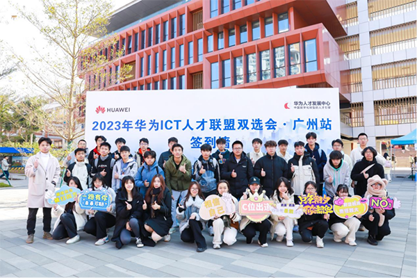 CA88(中国)唯一官方网站入口