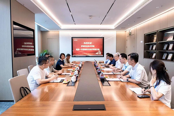 CA88(中国)唯一官方网站入口