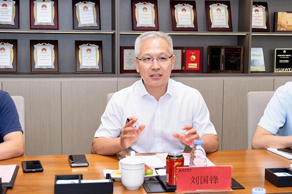 CA88(中国)唯一官方网站入口