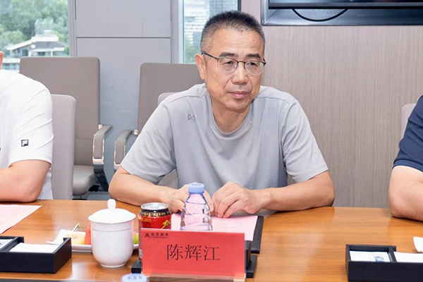 CA88(中国)唯一官方网站入口