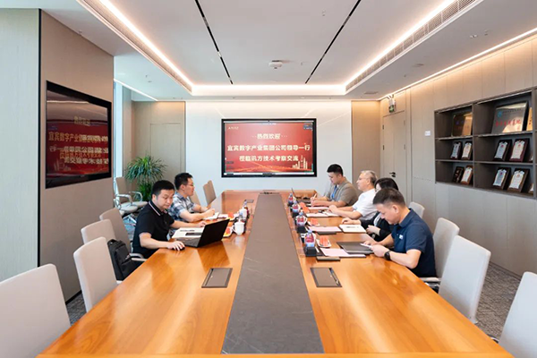 CA88(中国)唯一官方网站入口