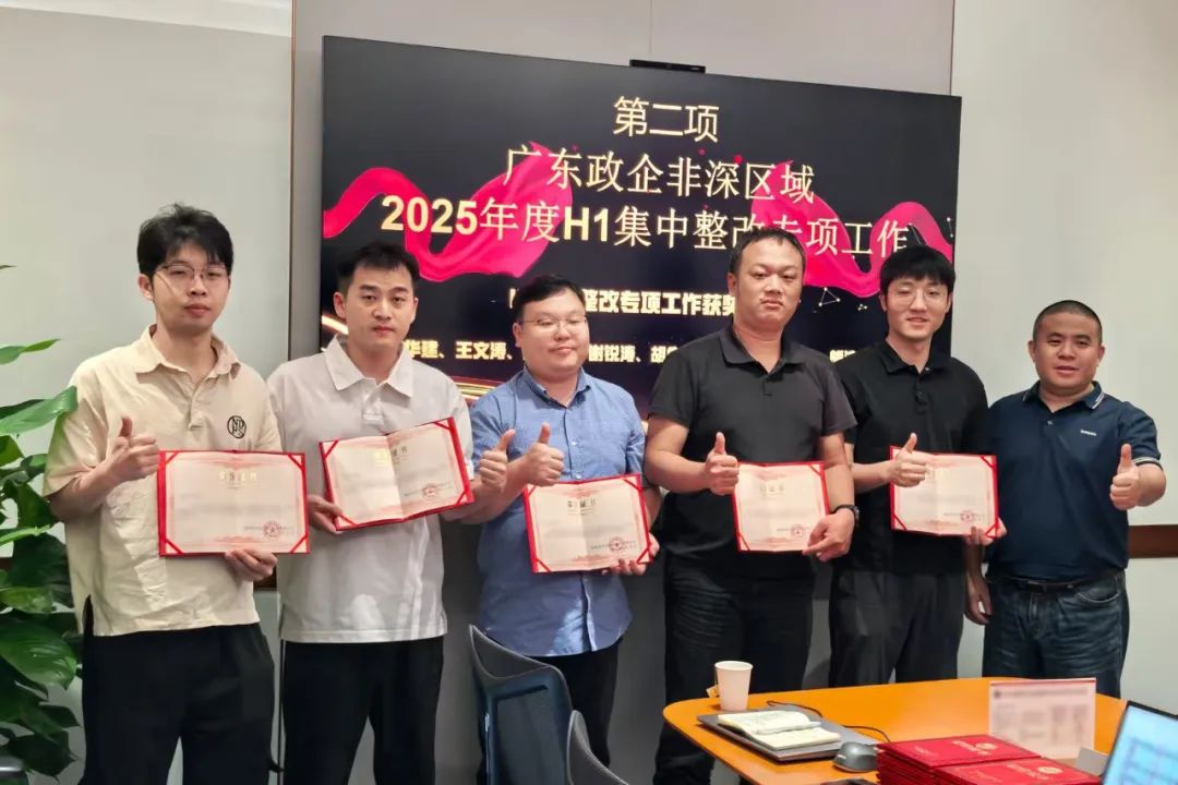 CA88(中国)唯一官方网站入口