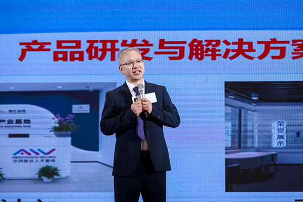 CA88(中国)唯一官方网站入口