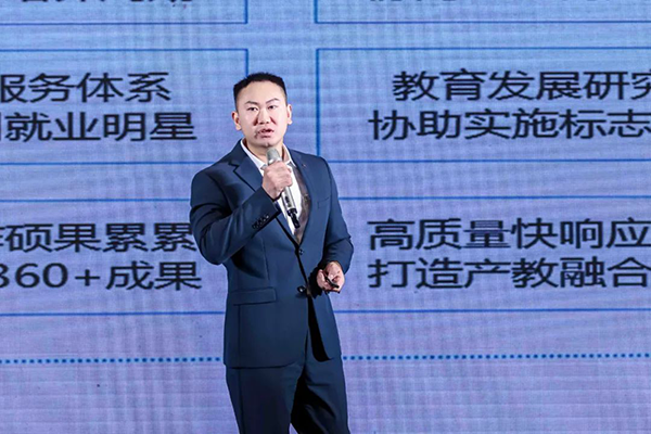 CA88(中国)唯一官方网站入口