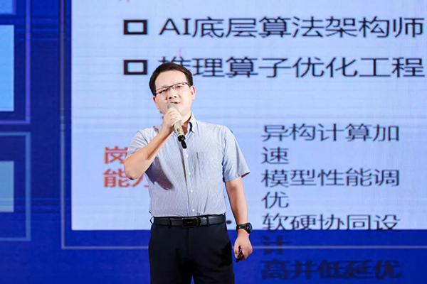 CA88(中国)唯一官方网站入口