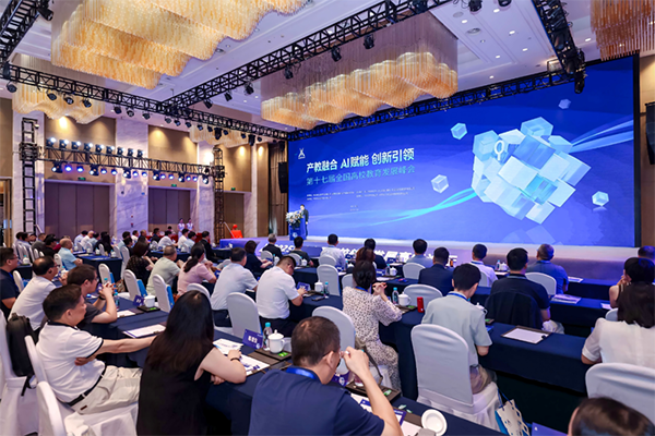 CA88(中国)唯一官方网站入口