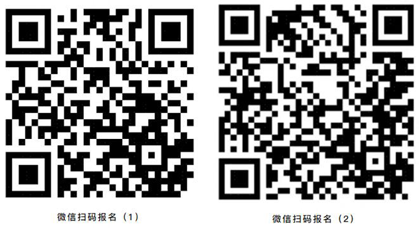 CA88(中国)唯一官方网站入口