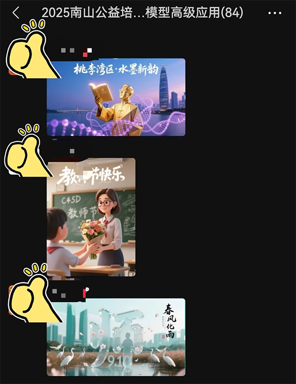 CA88(中国)唯一官方网站入口