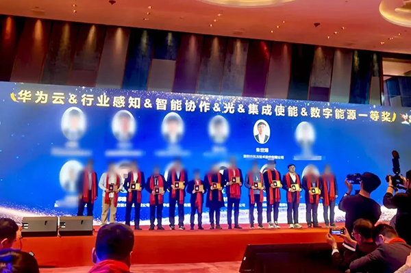 CA88(中国)唯一官方网站入口