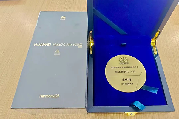 CA88(中国)唯一官方网站入口