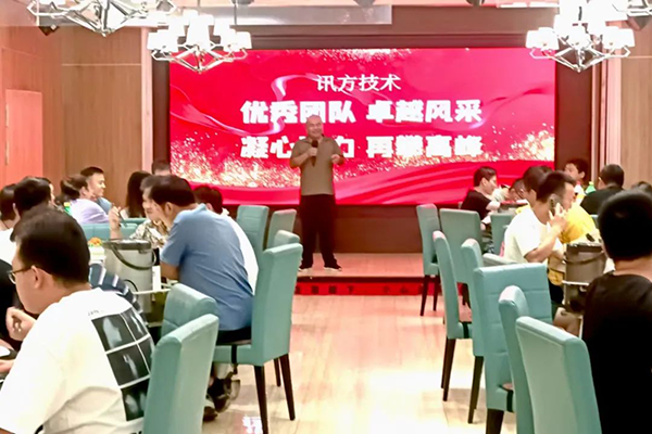 CA88(中国)唯一官方网站入口