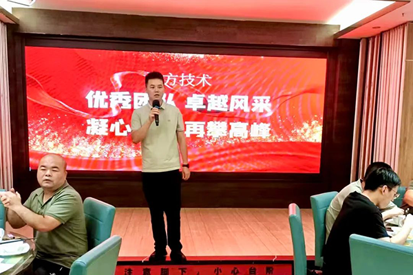 CA88(中国)唯一官方网站入口