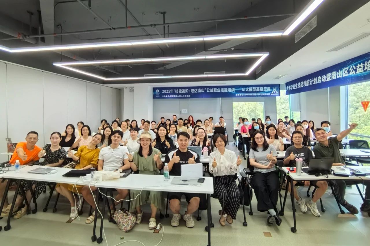 CA88(中国)唯一官方网站入口