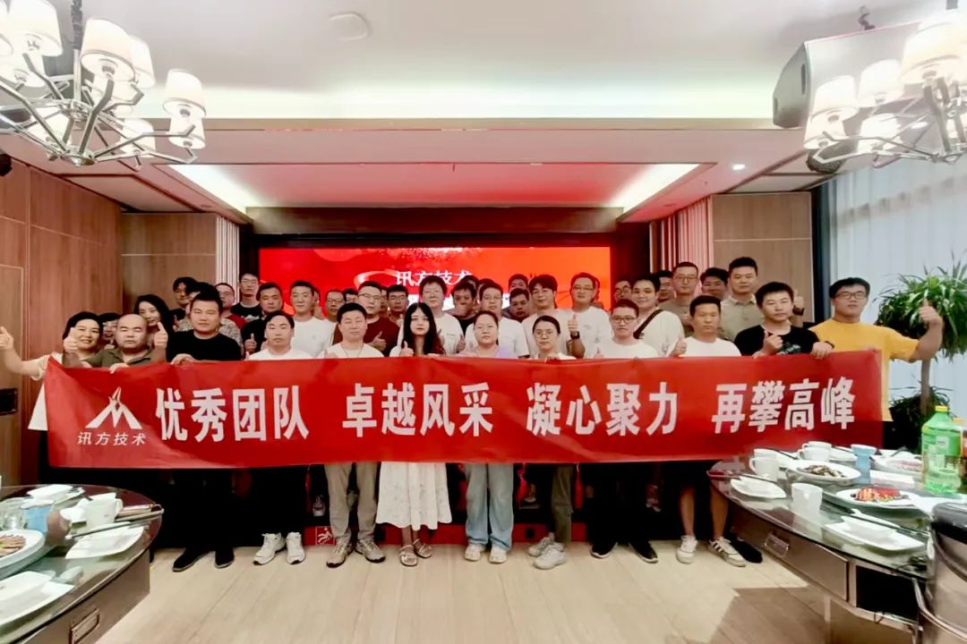CA88(中国)唯一官方网站入口