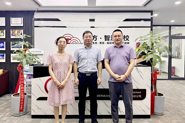 CA88(中国)唯一官方网站入口