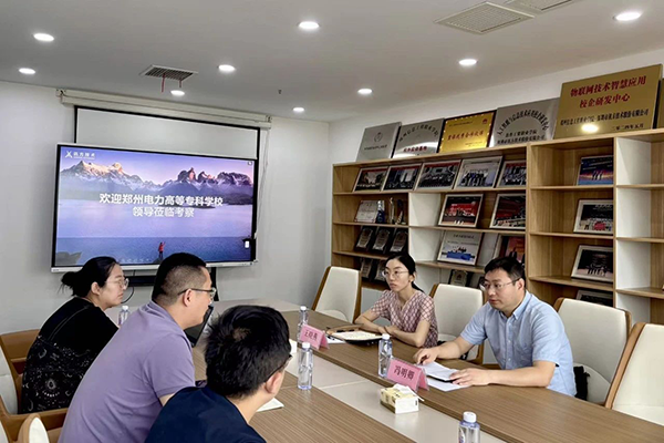 CA88(中国)唯一官方网站入口