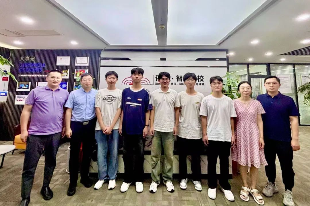 CA88(中国)唯一官方网站入口