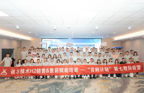CA88(中国)唯一官方网站入口