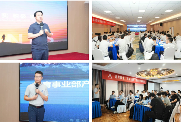 CA88(中国)唯一官方网站入口