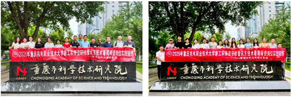 CA88(中国)唯一官方网站入口