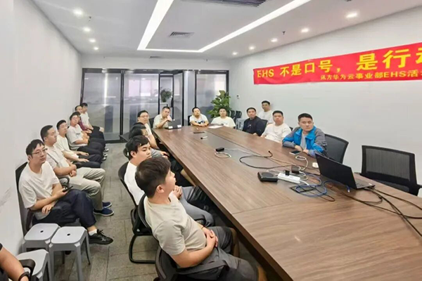 CA88(中国)唯一官方网站入口
