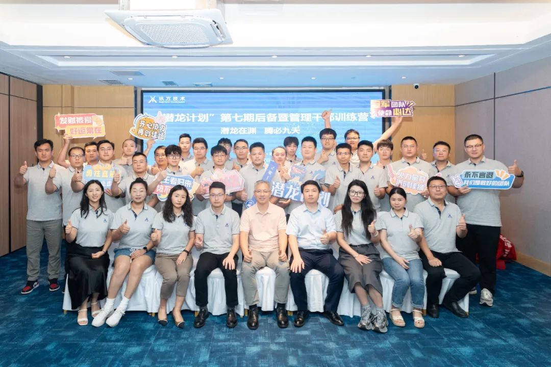 CA88(中国)唯一官方网站入口