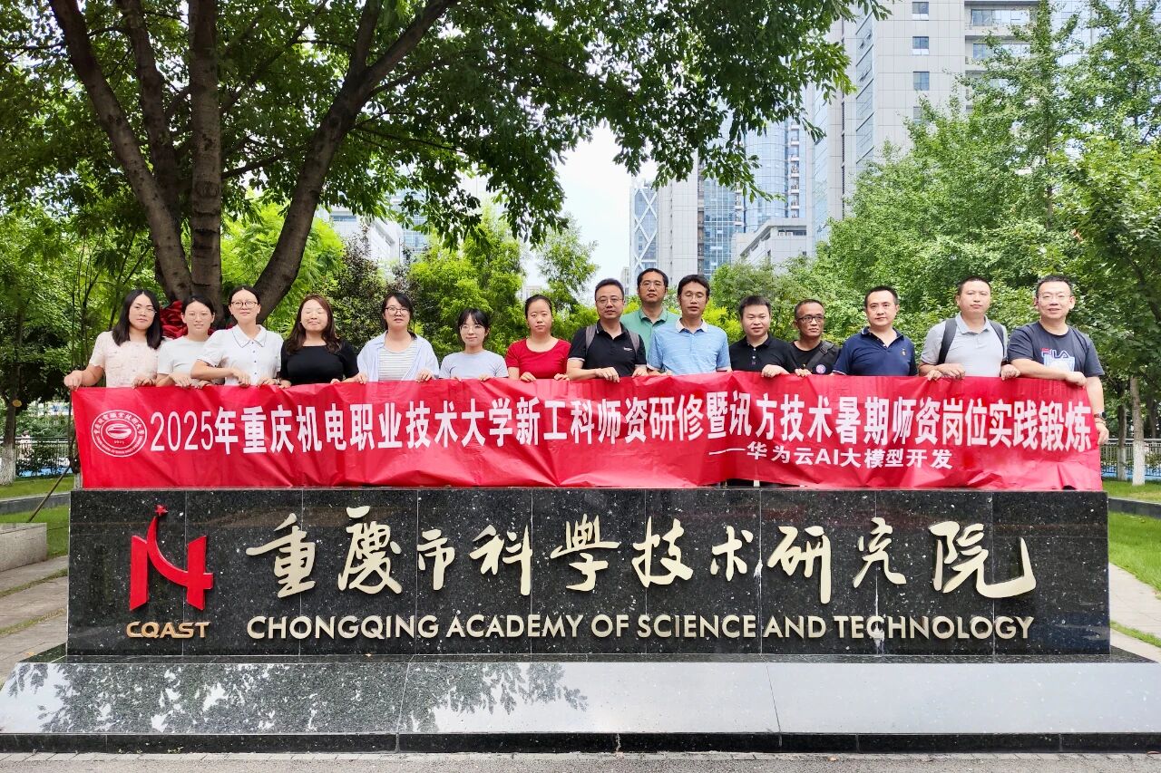 CA88(中国)唯一官方网站入口