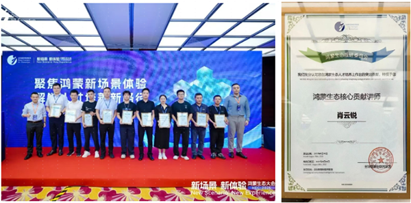 CA88(中国)唯一官方网站入口