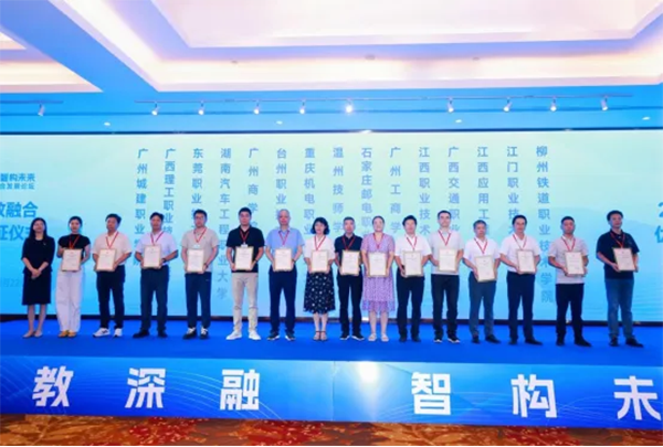 CA88(中国)唯一官方网站入口