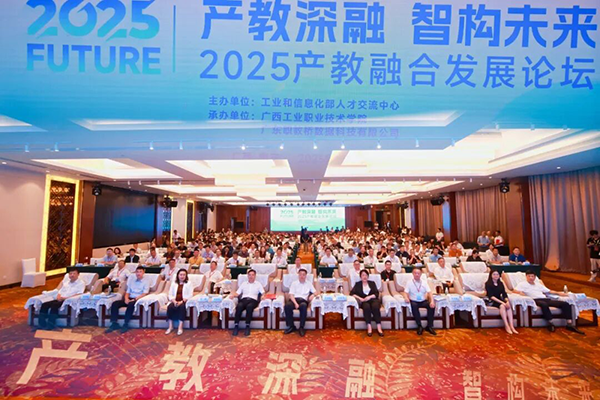 CA88(中国)唯一官方网站入口
