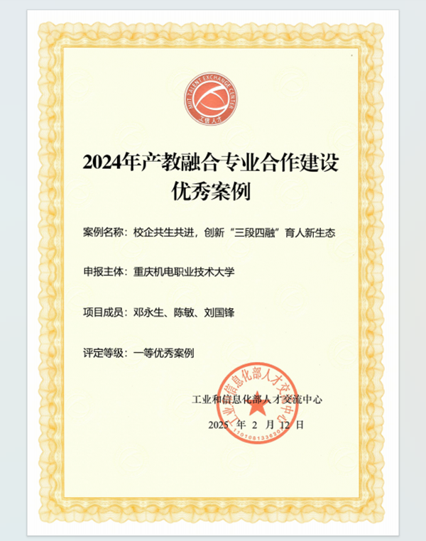 CA88(中国)唯一官方网站入口