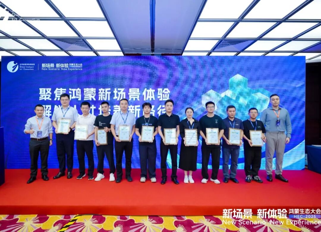 CA88(中国)唯一官方网站入口