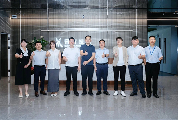 CA88(中国)唯一官方网站入口