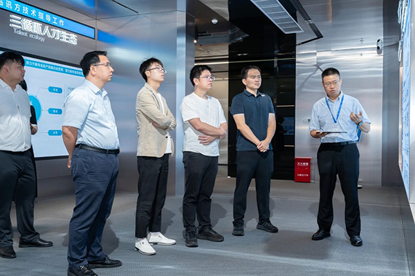CA88(中国)唯一官方网站入口