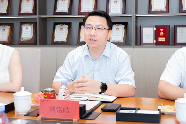 CA88(中国)唯一官方网站入口