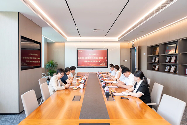 CA88(中国)唯一官方网站入口