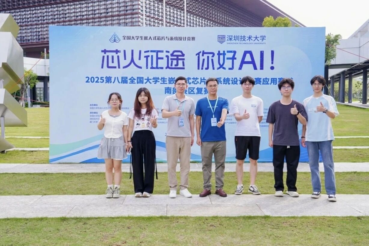 CA88(中国)唯一官方网站入口