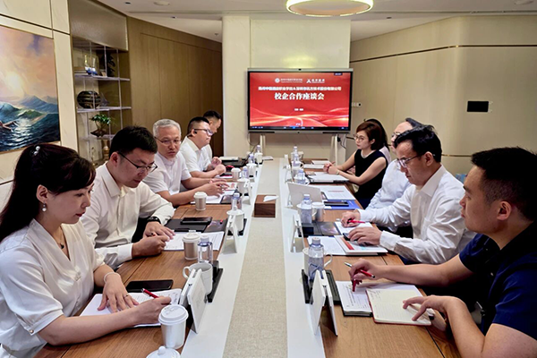 CA88(中国)唯一官方网站入口