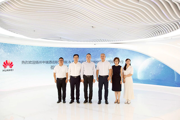 CA88(中国)唯一官方网站入口