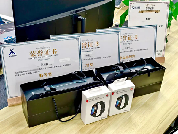 CA88(中国)唯一官方网站入口