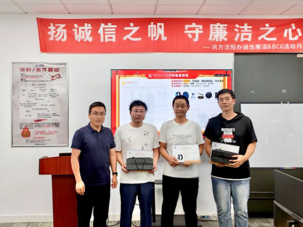CA88(中国)唯一官方网站入口