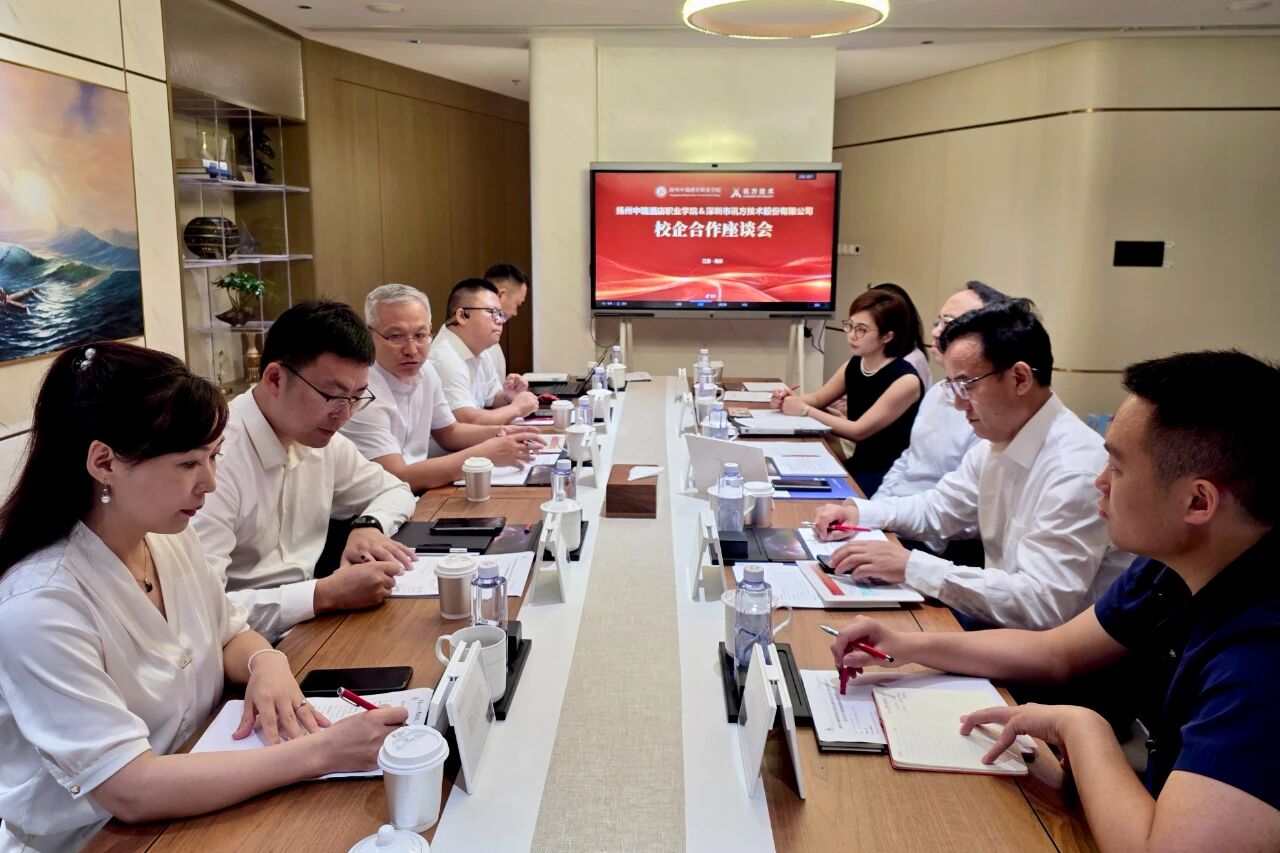 CA88(中国)唯一官方网站入口