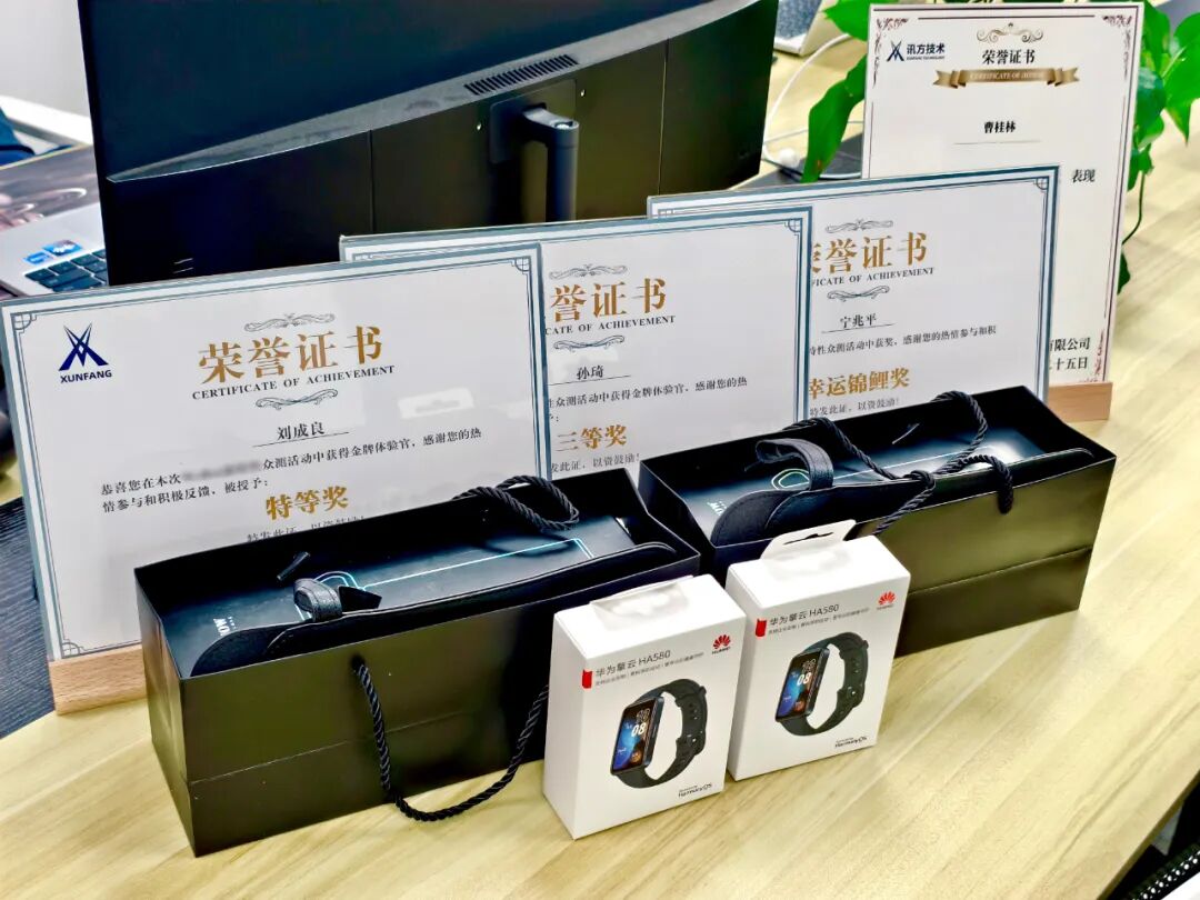CA88(中国)唯一官方网站入口