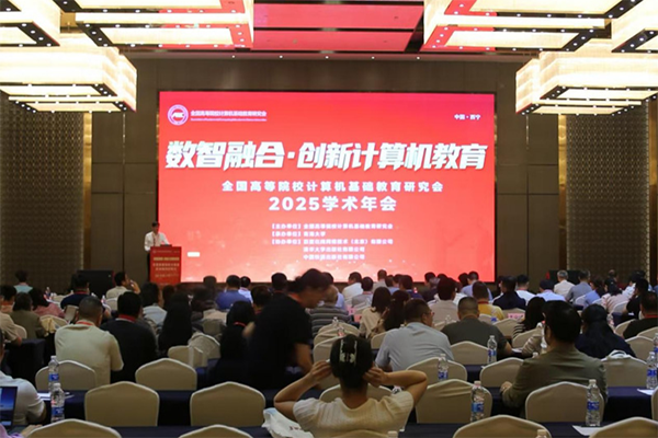 CA88(中国)唯一官方网站入口
