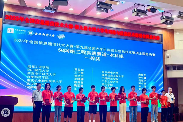 CA88(中国)唯一官方网站入口