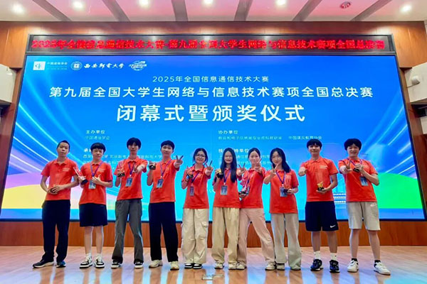 CA88(中国)唯一官方网站入口
